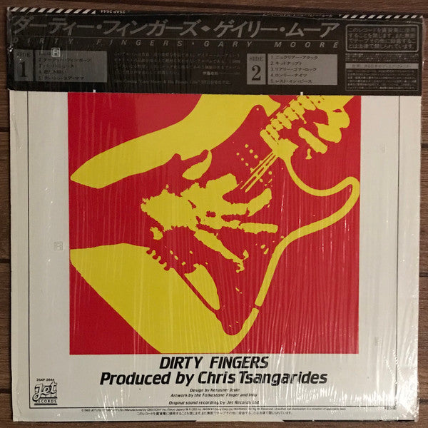 Gary Moore - Dirty Fingers (LP, Album)