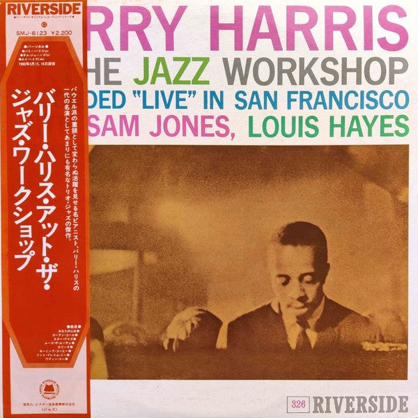 Barry Harris (2) - At The Jazz Workshop (LP, Album, RE)