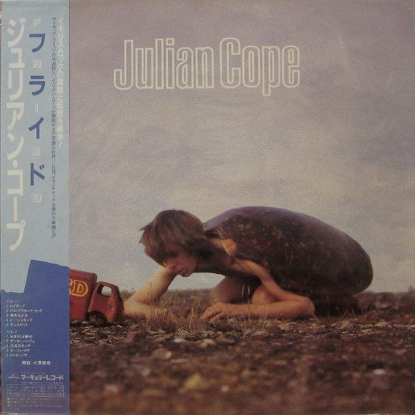 Julian Cope - Fried (LP, Album)