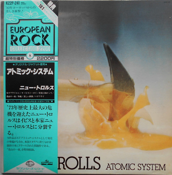 New Trolls - Atomic System (LP, Album, RE, Tri)