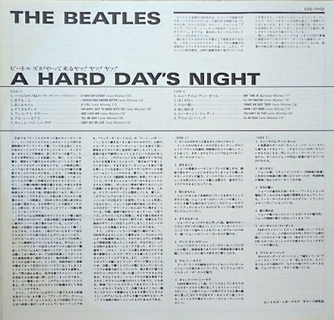 The Beatles - A Hard Day's Night (LP, Album, Mono, RE, Red)