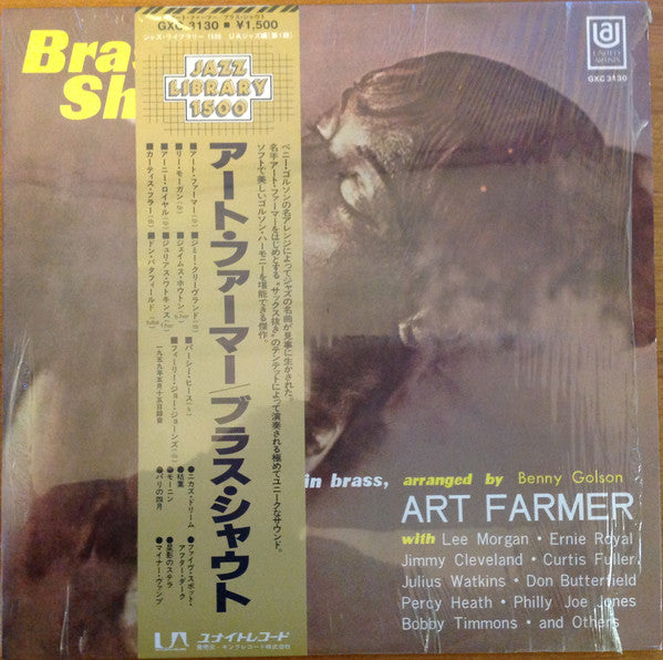 Art Farmer - Brass Shout (LP, Album, RE)
