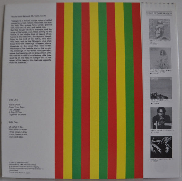 Dennis Brown - Joseph's Coat Of Many Colours (LP, Album)