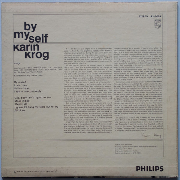 Karin Krog - By Myself (LP, Album)