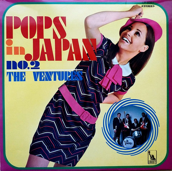 The Ventures - Pops In Japan No.2 (LP, Album, Red)