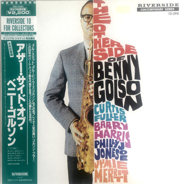 Benny Golson - The Other Side Of Benny Golson (LP, Album, RE)