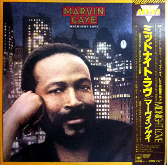 Marvin Gaye - Midnight Love (LP, Album)