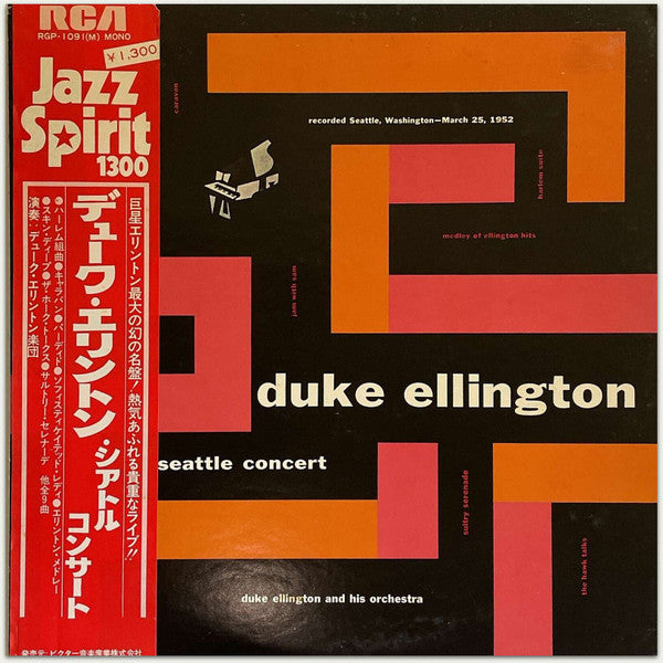 Duke Ellington & His Orchestra* - Seattle Concert (LP, Album, RE)