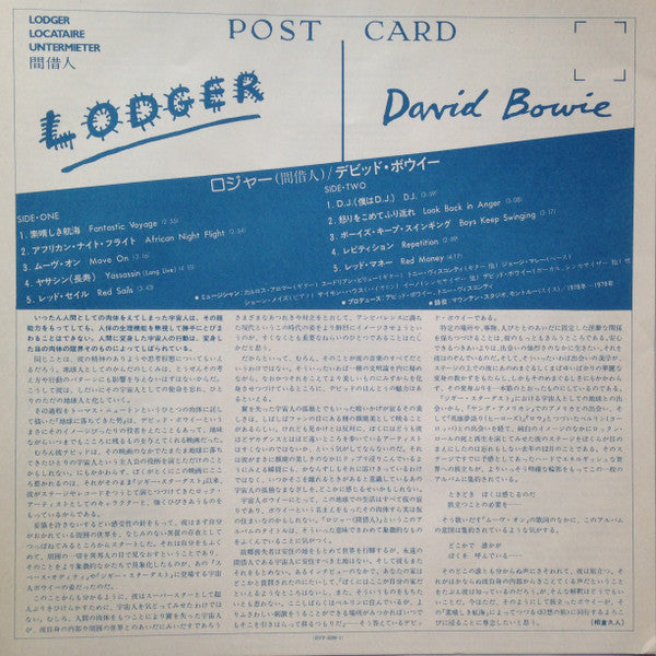 David Bowie - Lodger (LP, Album, Promo, Gat)