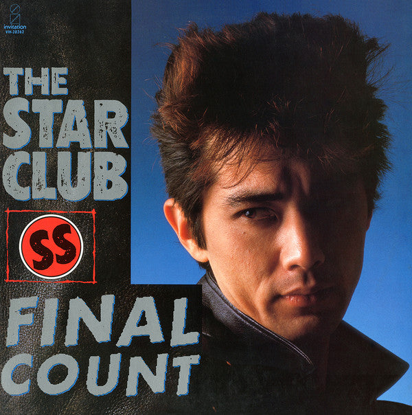 The Star Club - Final Count (LP)