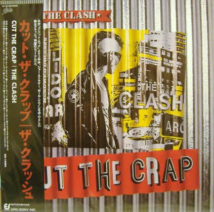 The Clash - Cut The Crap (LP, Album)