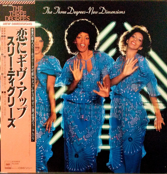 The Three Degrees - New Dimensions (LP, Album, Gat)