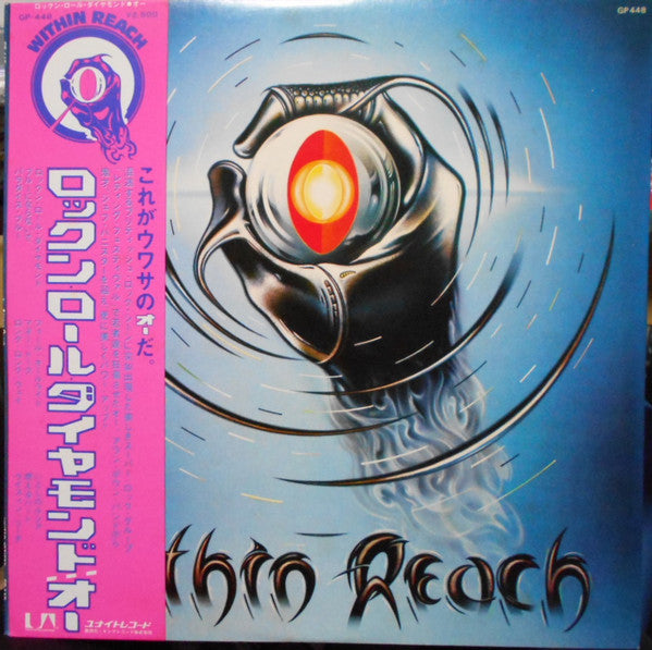 The O Band* - Within Reach (LP, Album)
