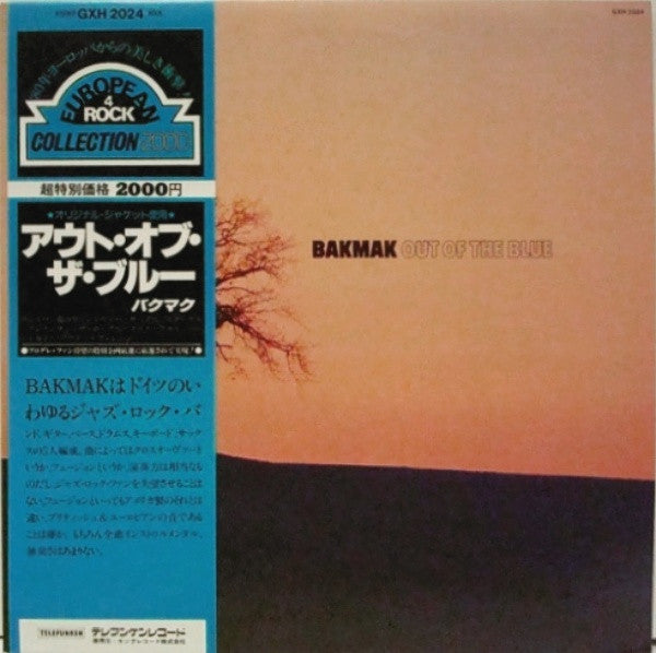 Bakmak - Out Of The Blue  (LP, Album, RE)