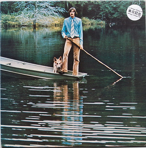 James Taylor (2) - One Man Dog (LP, Album)