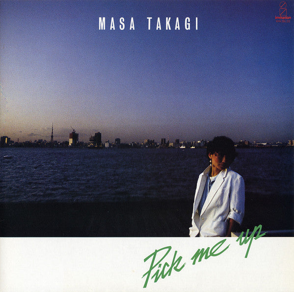 Masa Takagi = 高木麻早* - Pick Me Up (LP, Album)