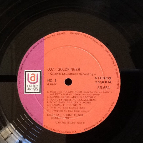 John Barry - 007／ゴールドフィンガー = Goldfinger (Original Soundtrack Record...