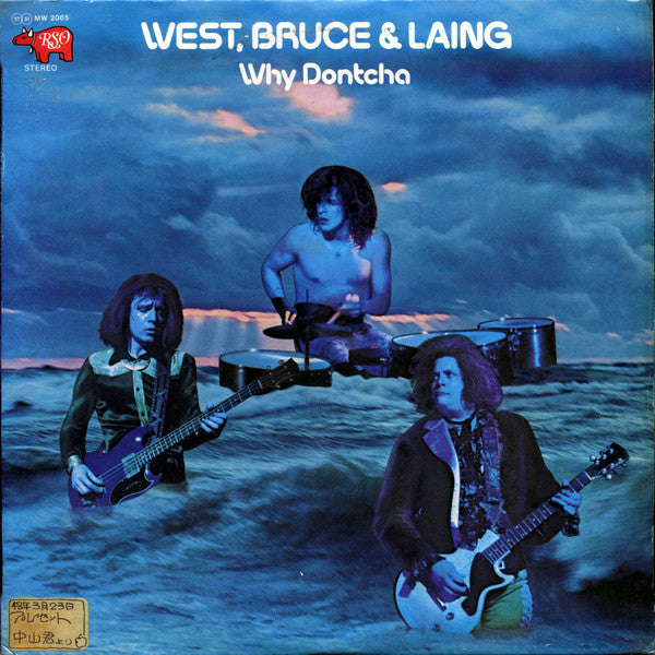 West, Bruce & Laing - Why Dontcha (LP, Album)