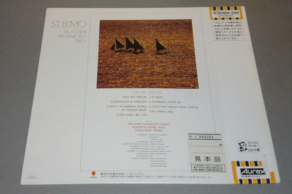 Tsuyoshi Yamamoto Trio - St. Elmo (LP, Album, Promo)