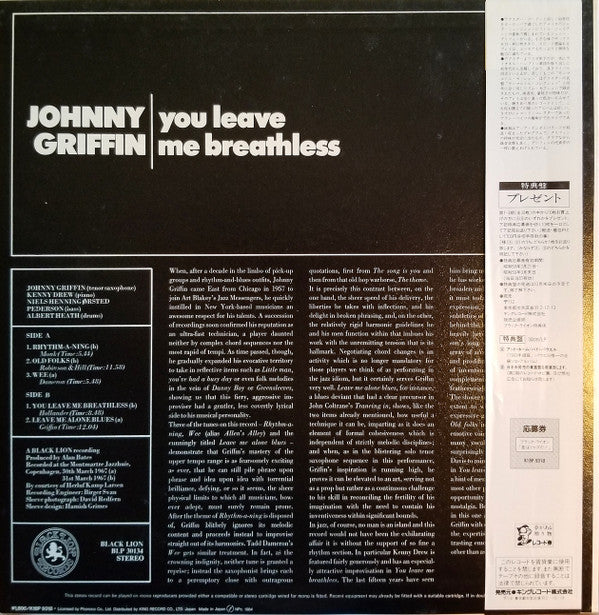 Johnny Griffin - You Leave Me Breathless (LP, Album, RE)