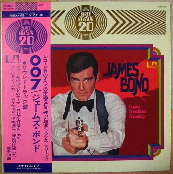 Monty Norman - James Bond Super Max 20(LP, Comp, Gat)