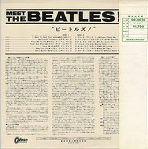 The Beatles - Meet The Beatles! (LP, Album, Mono, RE, Red)