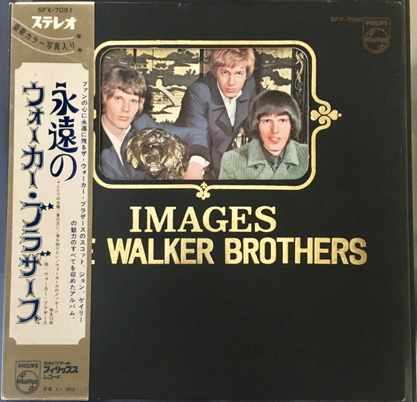 The Walker Brothers = ウォーカー ブラザース* - Images = 永遠の (LP, Album, Gat)