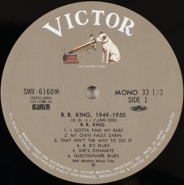 B.B. King - B. B. King, 1949 - 1950 (LP, Comp, RE)