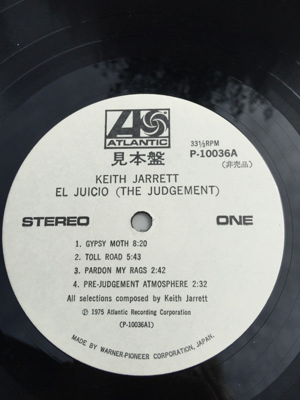 Keith Jarrett - El Juicio (The Judgement) (LP, Promo)