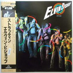 Elvin Bishop - Struttin' My Stuff (LP, Album)