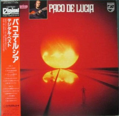 Paco De Lucía - Paco De Lucia (LP, Comp)