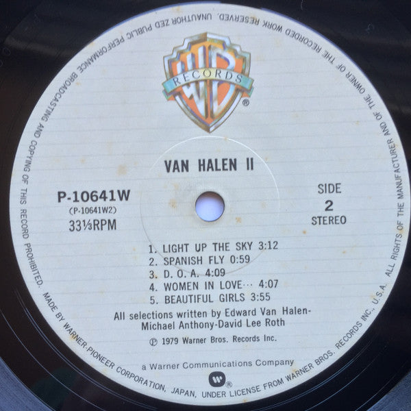 Van Halen = ヴァン・ヘイレン* - Van Halen II = 伝説の爆撃機 (LP, Album)