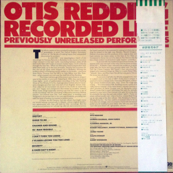 Otis Redding - Recorded Live (Previously Unreleased Performances) (LP)