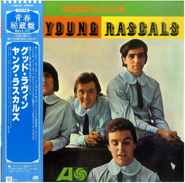 The Young Rascals - The Young Rascals (LP, Album, RE)
