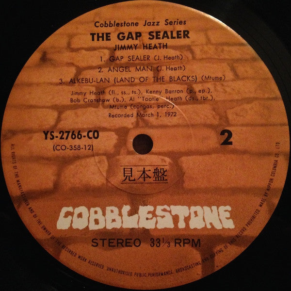 Jimmy Heath - The Gap Sealer (LP, Album, Promo)