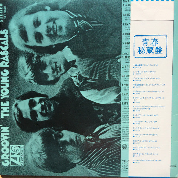 The Young Rascals - Groovin' (LP, Album, RE)