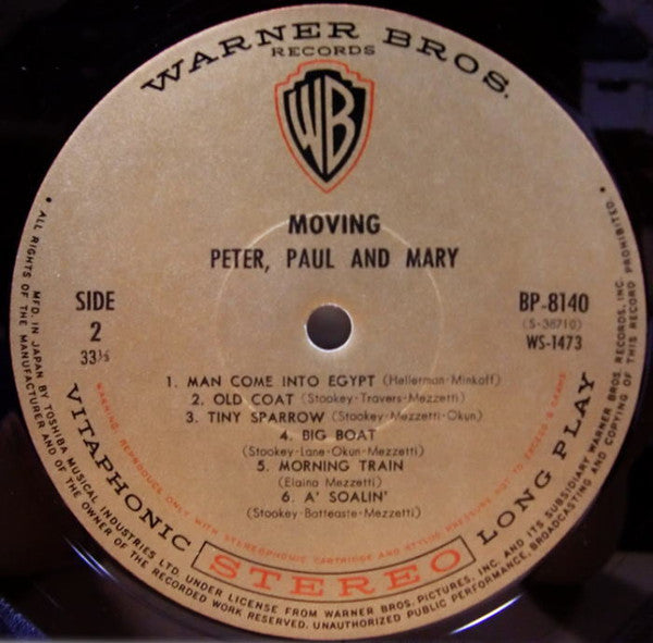 Peter, Paul And Mary* - (Moving) (LP, Album, Red)