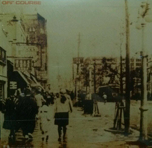 Off Course - Back Streets Of Tokyo  (LP, Album)