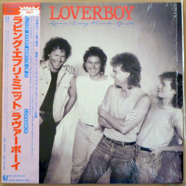 Loverboy - Lovin' Every Minute Of It (LP, Album)