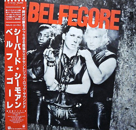 Belfegore - Belfegore (LP, Album)