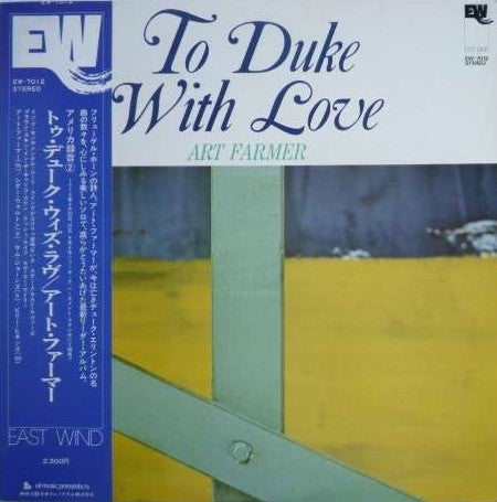 Art Farmer - To Duke With Love (LP, Album)