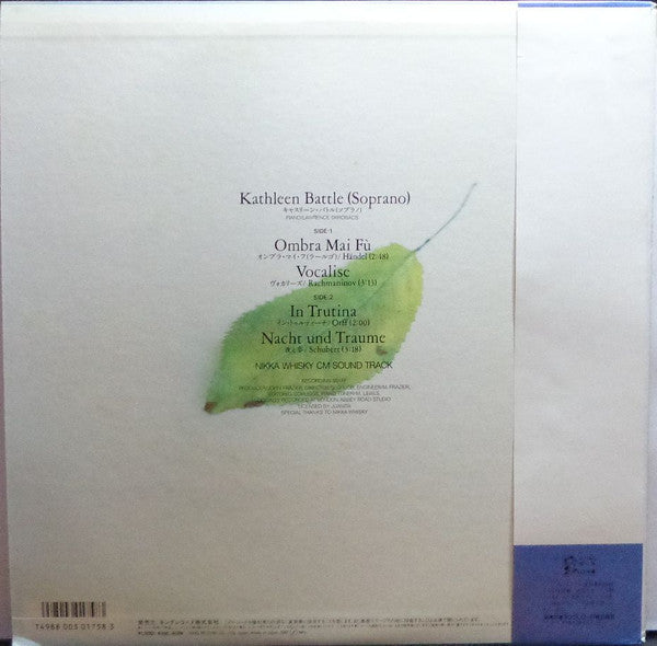 Händel* / Kathleen Battle - Ombra Mai Fù (12"", EP)