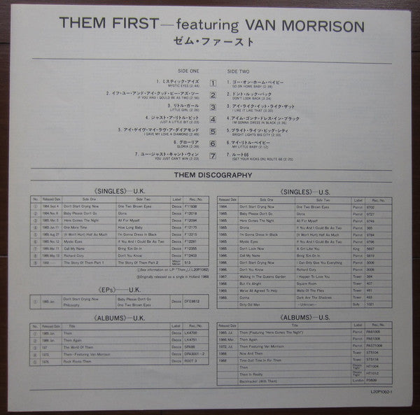 Them (3) - Them First - Featuring Van Morrison (LP, Album, Mono, RE)