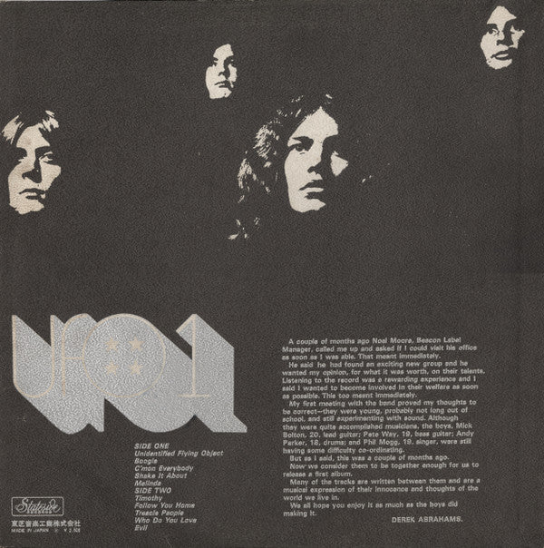 UFO (5) - UFO 1 (LP, Album)