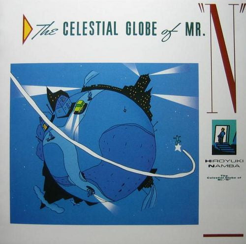 Hiroyuki Namba - The Celestial Globe Of Mr. ""N"" (LP, Album)