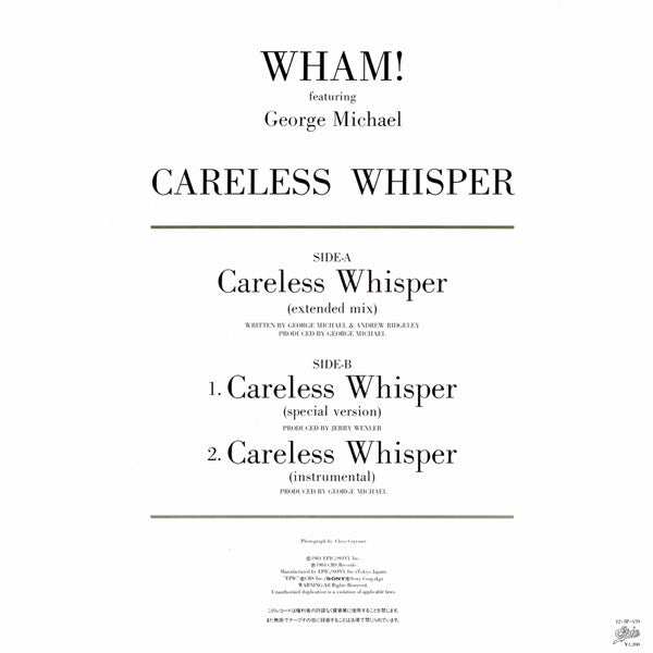 Wham! Featuring George Michael - Careless Whisper (12"")