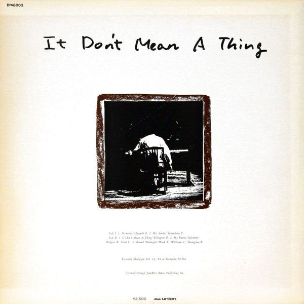 Yamashita Yosuke* - It Don't Mean A Thing (LP, Album)