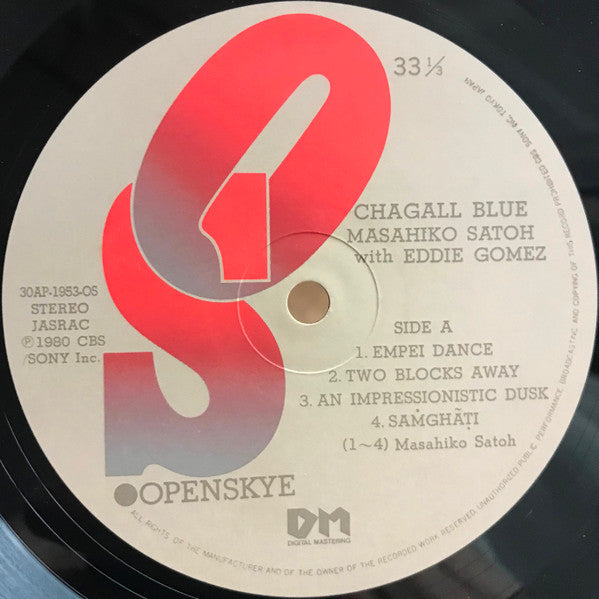 Masahiko Satoh With Eddie Gomez - Chagall Blue (LP, Album)
