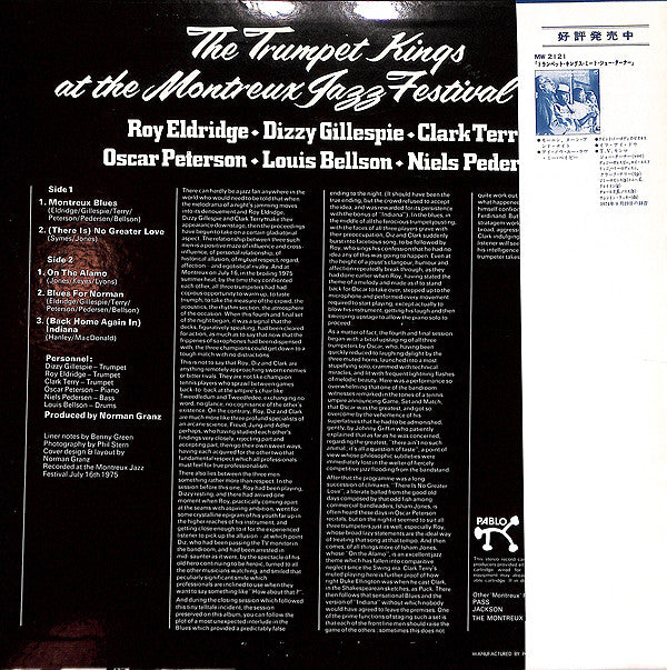 The Trumpet Kings - At The Montreux Jazz Festival 1975 (LP, Album)