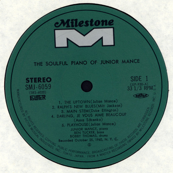 Junior Mance - The Soulful Piano Of Junior Mance (LP, Album, RE)